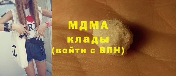 прущая мука Волосово